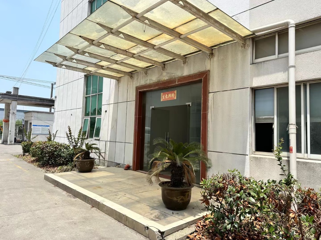 吴江区经济开发区庞金路
